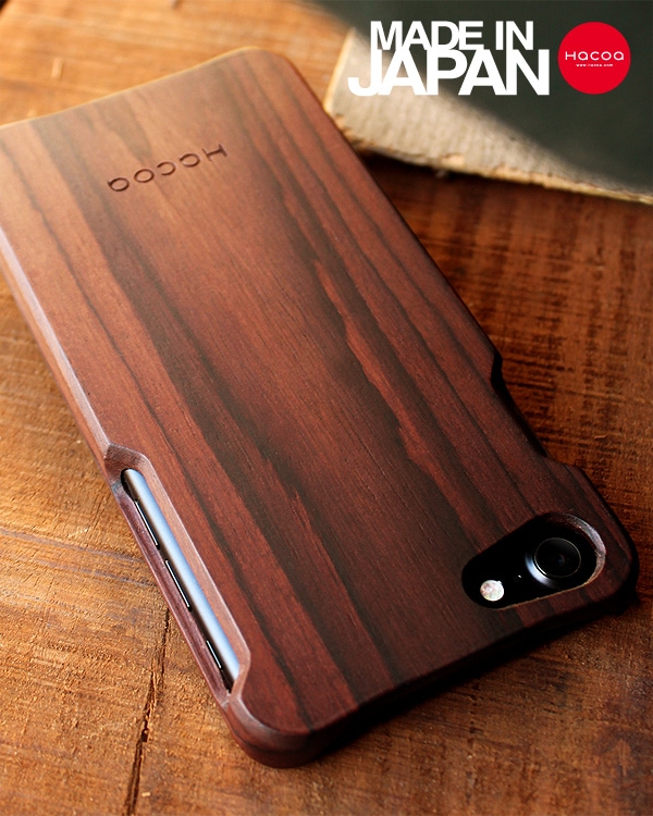 【7】iPhone7用木製ケース 「Wooden case for iPhone7」 北欧風木製品・雑貨・贈り物