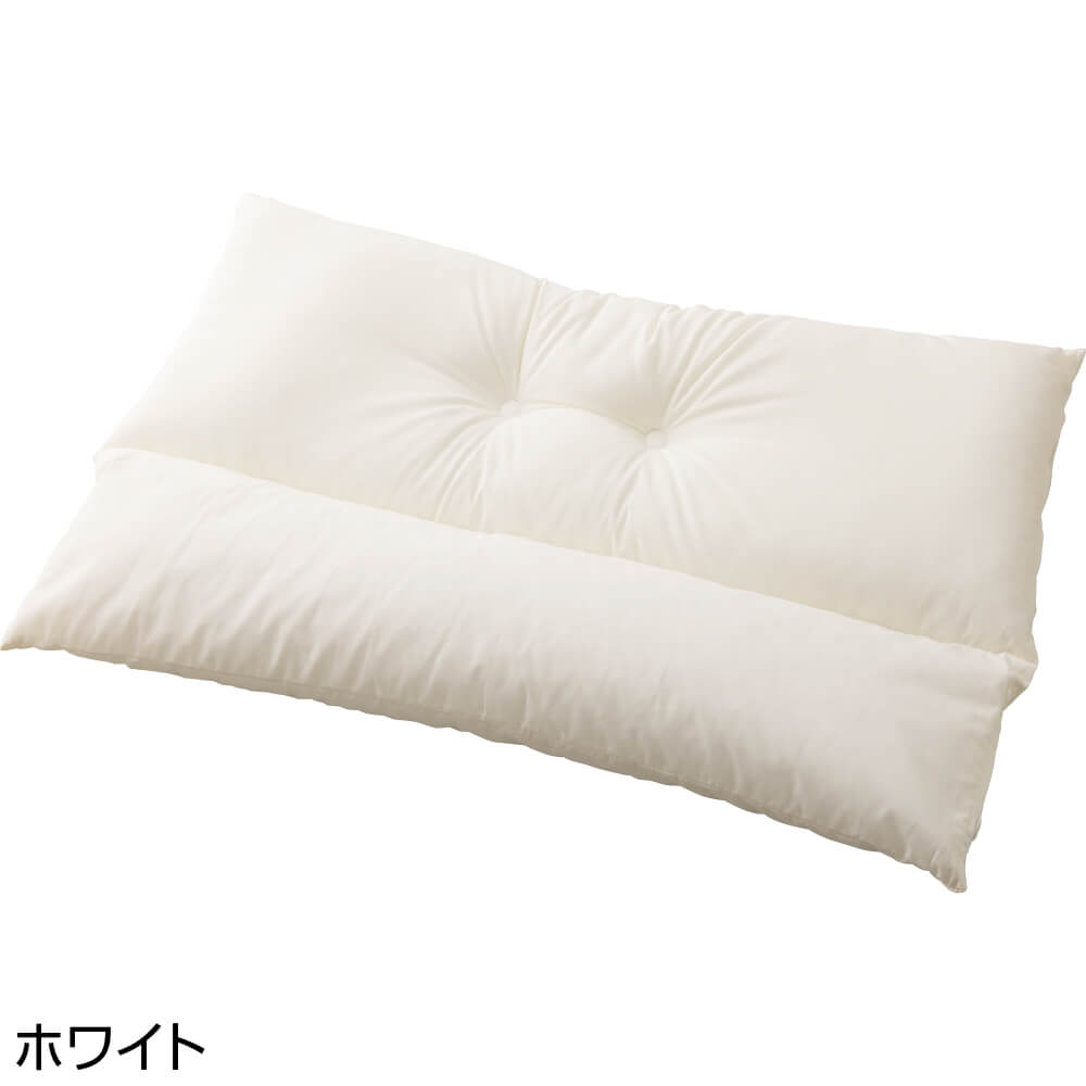 ストレートネック枕 43×63cm レディース メンズ ユニセックス用