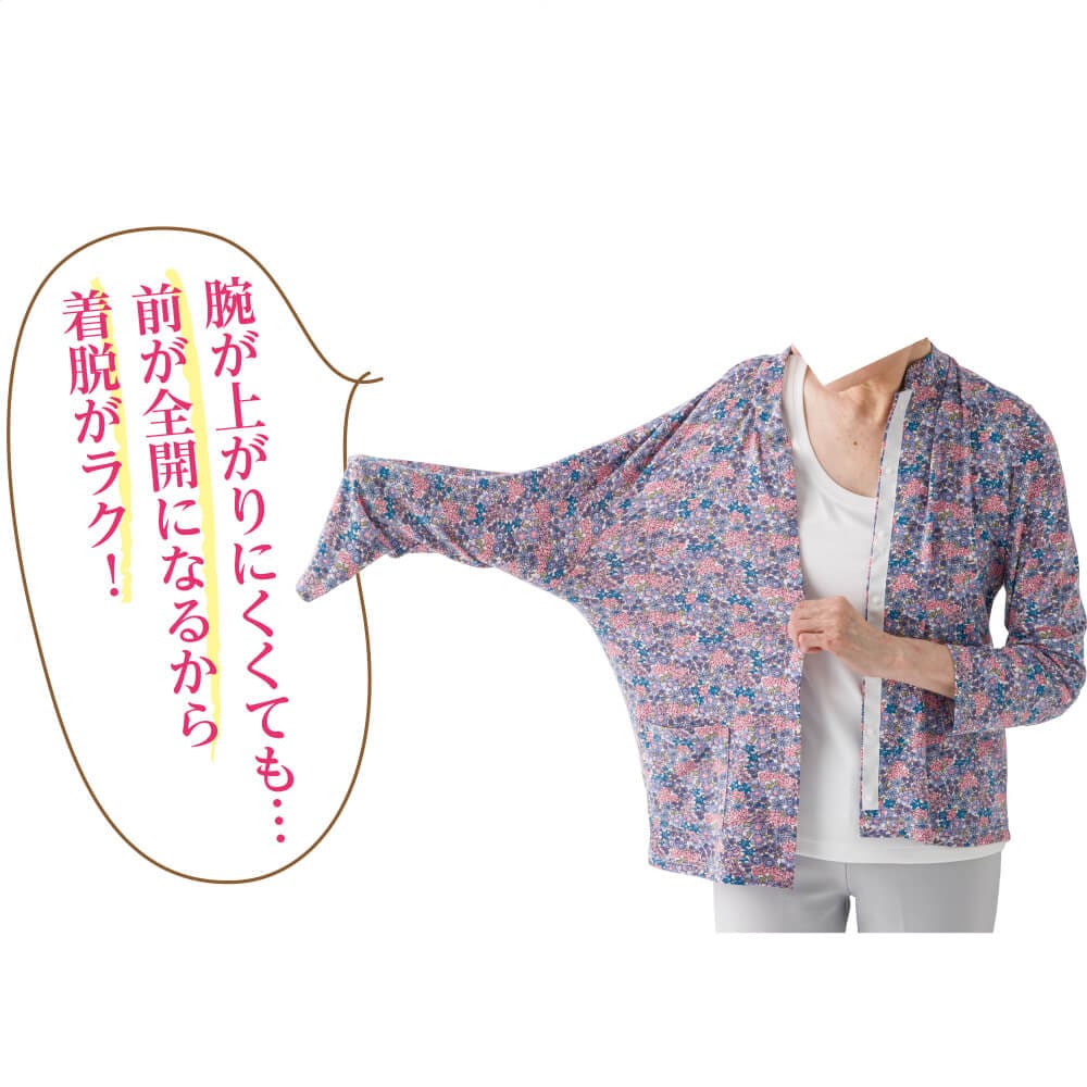 スナップ釦前開きTシャツ M~L LL レディース 婦人 用 | 女性用衣類,T