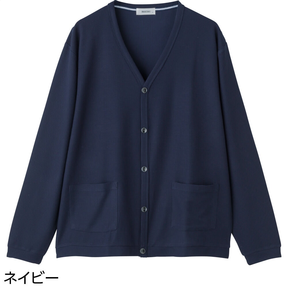 ワッフルカーディガン M L LL メンズ 紳士 用 | 男性用衣類,セーター