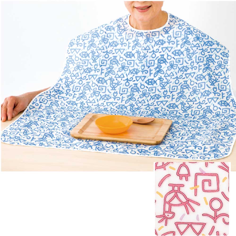 日本製 介護 食事用エプロン 名前が書ける 名札 撥水加工 大きい 乾燥