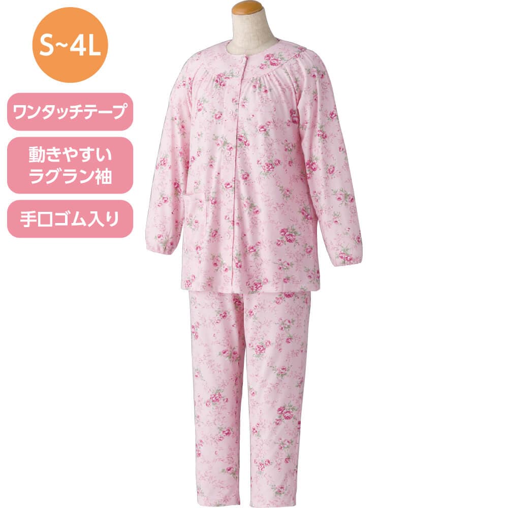 ワンタッチパジャマ S M L LL (婦人) | 女性用衣類,パジャマ・寝巻き