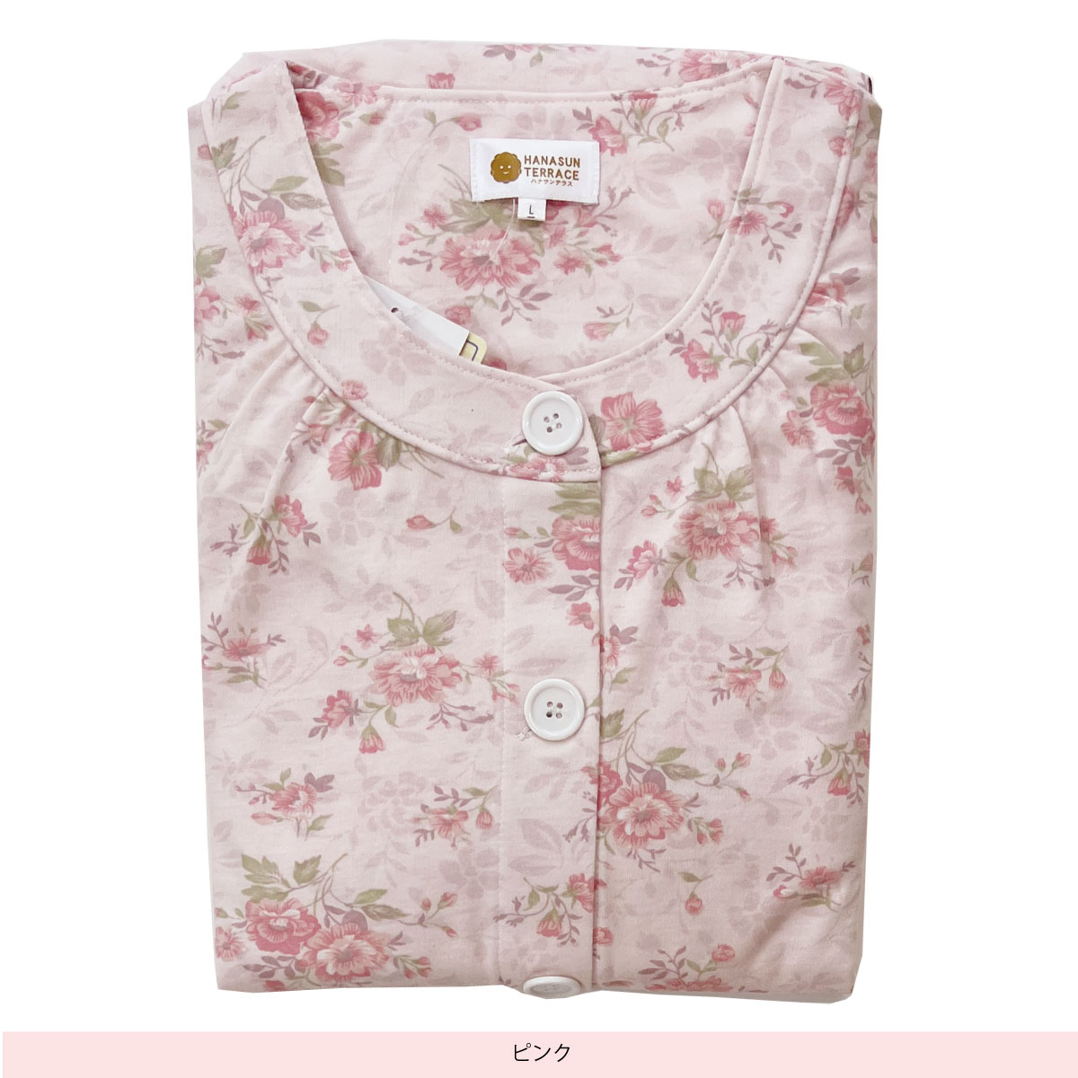 介護 パジャマ 大きめボタン 長袖 婦人 (秋 冬 春) | パジャマ,女性