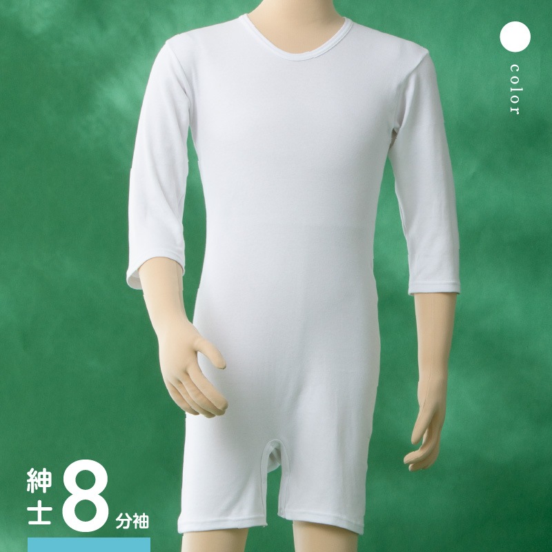 新米パパさん専用 hana023-a.jpg