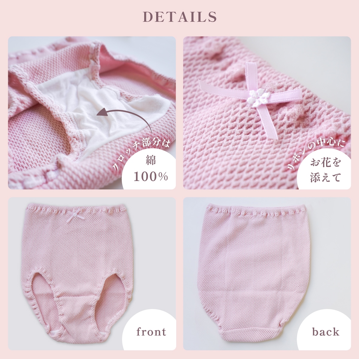 ネコポス】らくらくのびのびショーツ 3枚セット レディース | 女性用