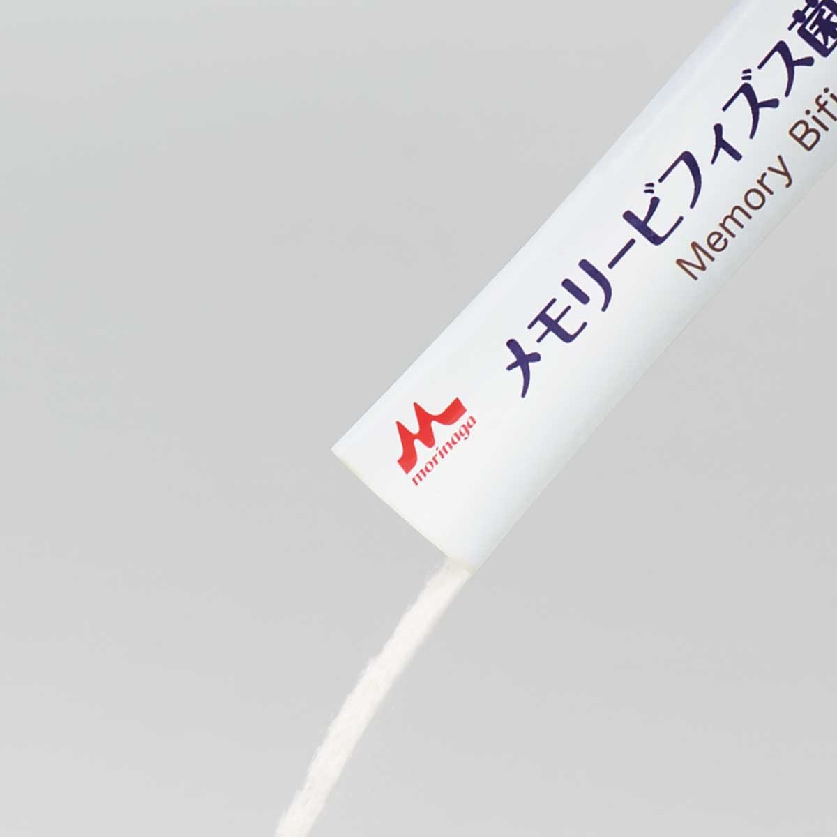 メモリービフィズス菌 3g×30本 森永乳業クリニコ | 介護用品,食事関連