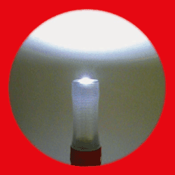白色LED照明灯