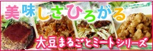 ��Ʀ�ޤ뤴��