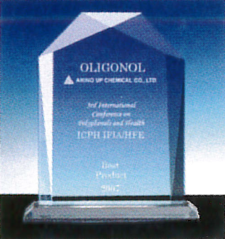『オリゴノール（Oligonol）』が受賞した「ＩＣＰＨ大賞（国際ポリフェノール学会大賞）」
