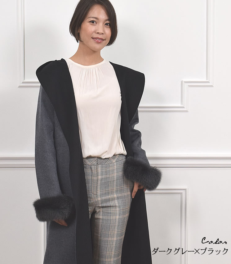 カシミヤコート ウール混 フォックス ファー付 [MONCADA]ライト コート
