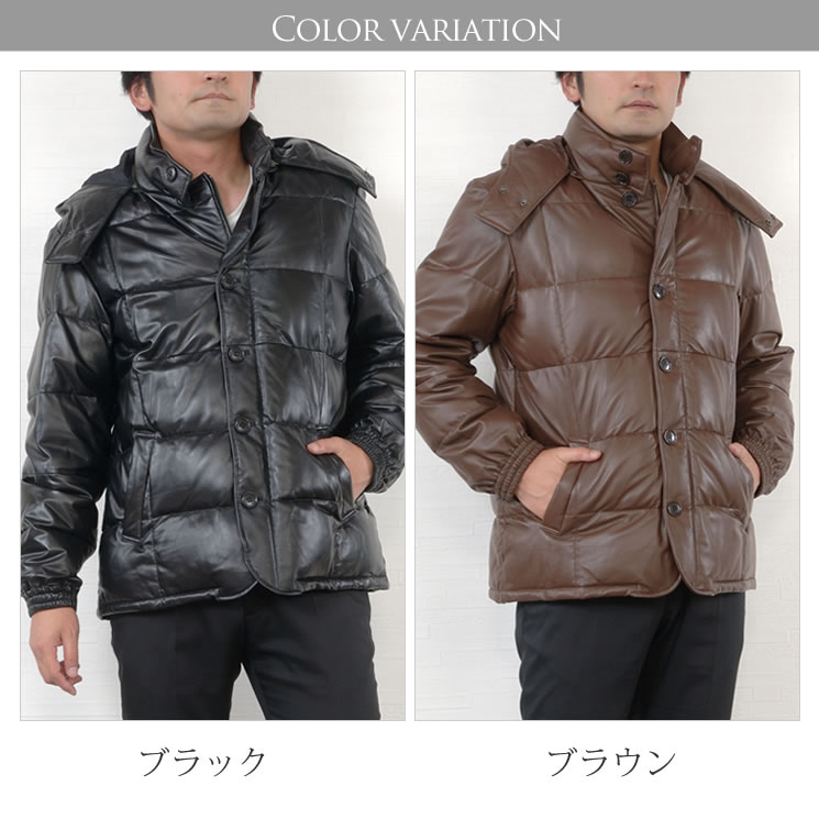COGGIOLA [コッジョラ] メンズ レザー ソフトラム ダウン ジャケット