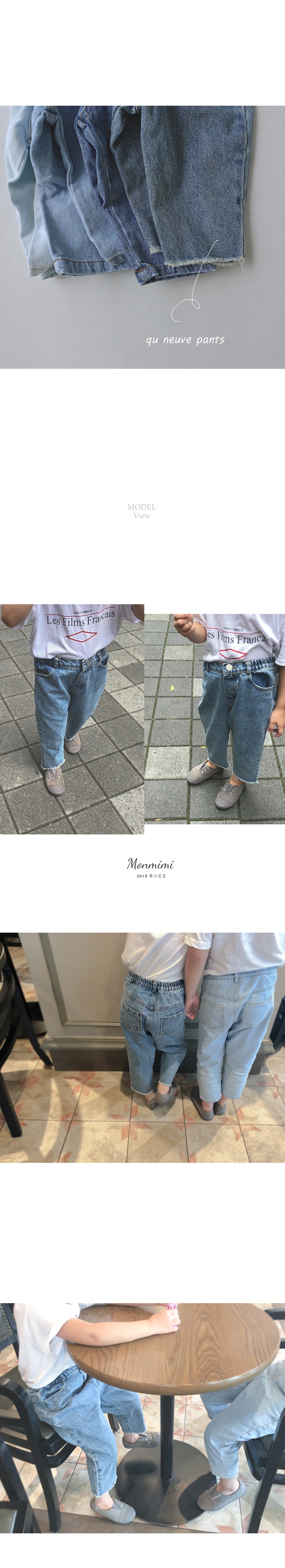 qu neuve pants | すべての商品 | monmimi