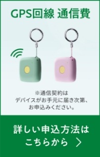 マシュマロピンク