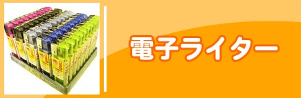 �Żҥ饤����