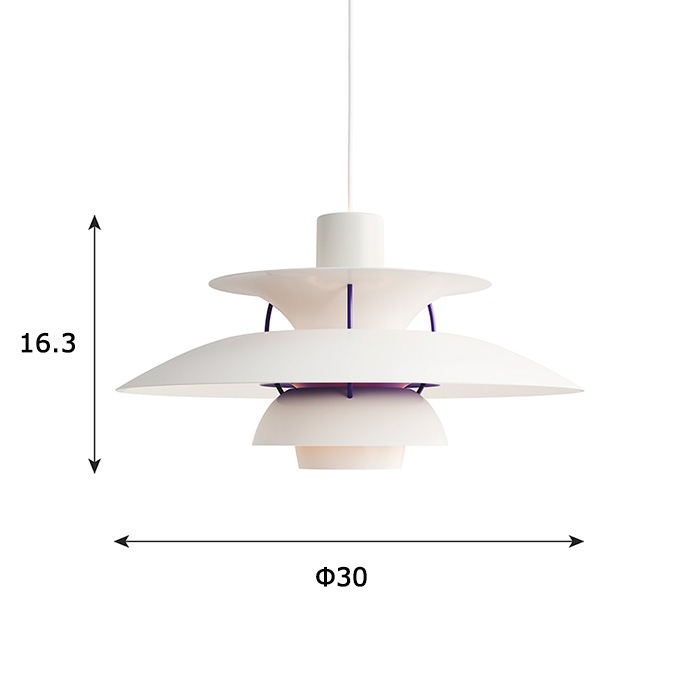 PH5 MINI Pendant