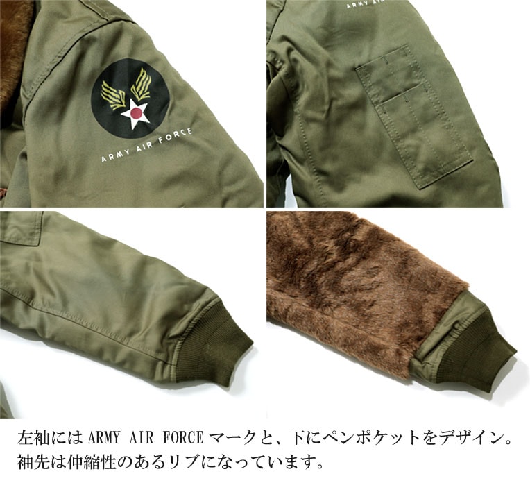 HOUSTON / ヒューストン 5503 B-15A FLIGHT JACKET/B-15Aフライト