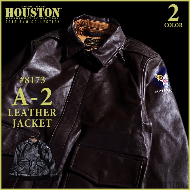 HOUSTON / ヒューストン 8197 HORSE LEATHER A-2 FLIGHT JACKET PATCH 