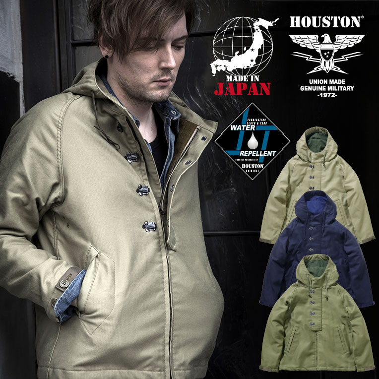 HOUSTON / ヒューストン 50887 W/R RAIN PARKA / レインパーカー