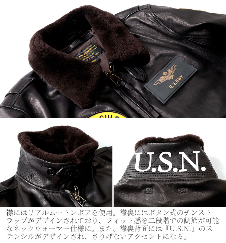 HOUSTON / ヒューストン 8196 GOAT LEATHER G-1 FLIGHT JACKET PATCH