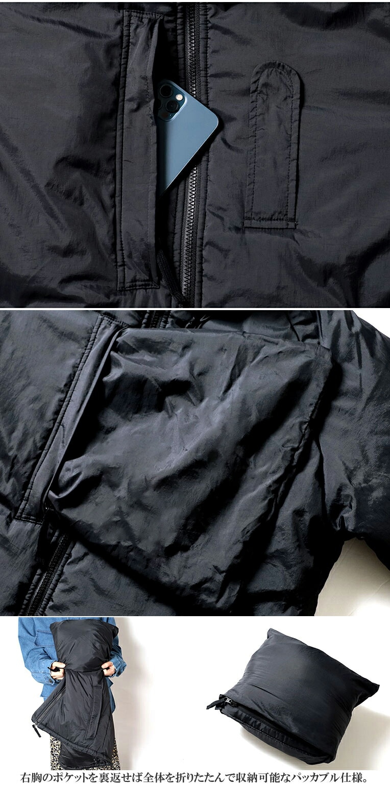 HOUSTON / ヒューストン 51113 BRITISH ARMY PCS THARMAL JACKET