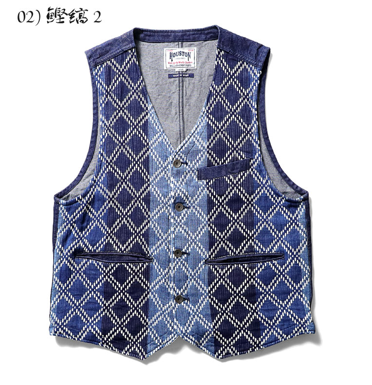 HOUSTON / ヒューストン 51181 藍染め刺子 VEST / 藍染め刺子 ベスト -全3色- |  ブランド別カテゴリー,HOUSTON,2022春夏モデル,トップス | HOUSTON