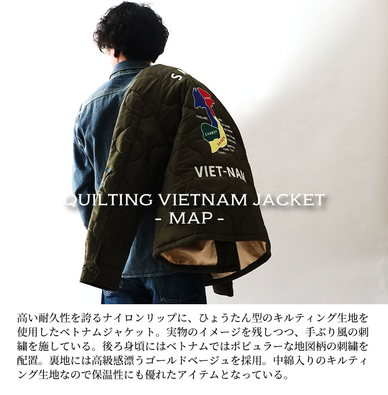 HOUSTON / ヒューストン 51201 QUILTING VIETNAM JACKET (MAP