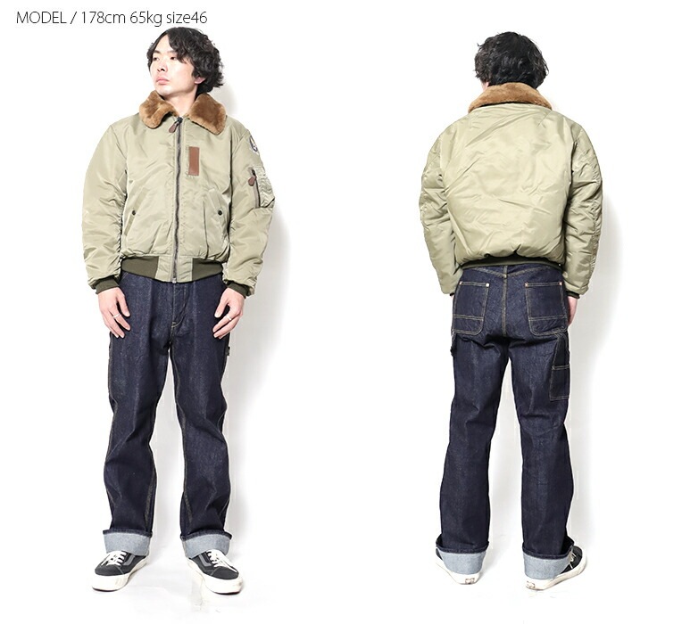 HOUSTON / ヒューストン 5001-3z-46 B-15 FLIGHT JACKET / B-15