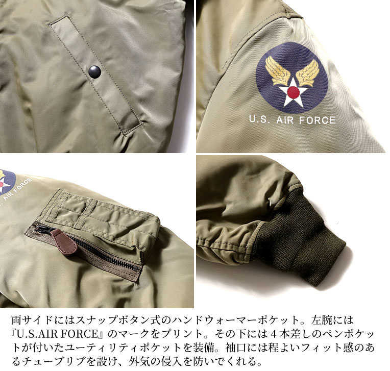 HOUSTON / ヒューストン 5001z B-15B FLIGHT JACKET / B-15Bフライト