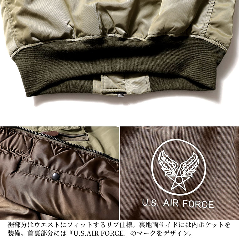 HOUSTON / ヒューストン 5001z B-15B FLIGHT JACKET / B-15Bフライト