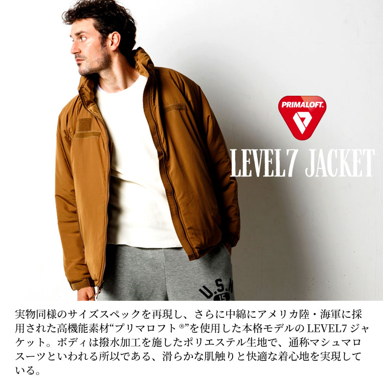 38280円ECWCS PRIMALOFT LEVEL7 JACKET HOUSTON