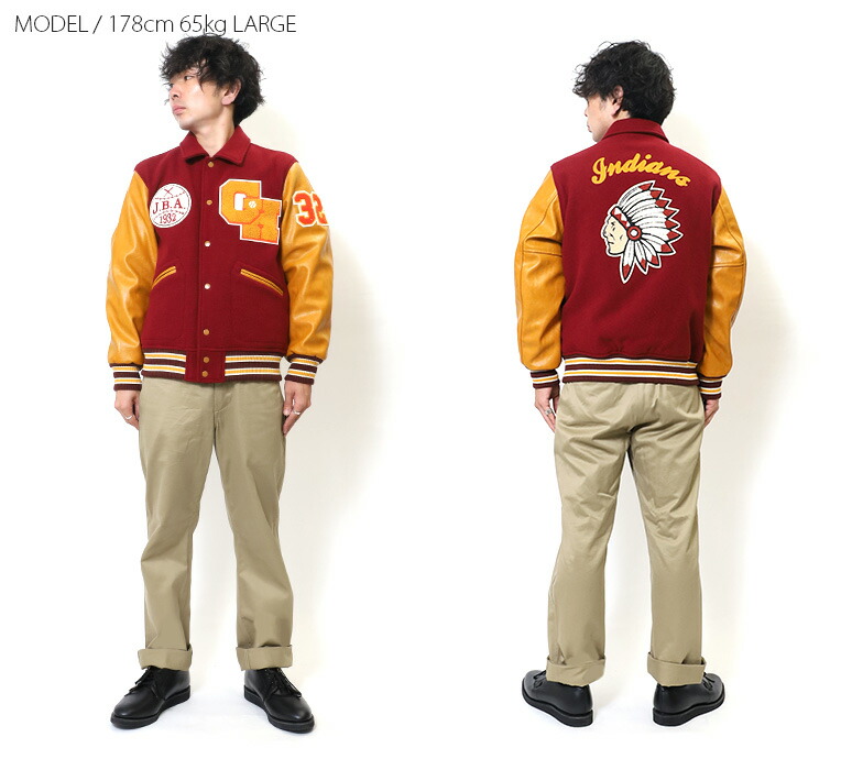 HOUSTON / ヒューストン 51191 MELTON AWARD JACKET(INDIANS
