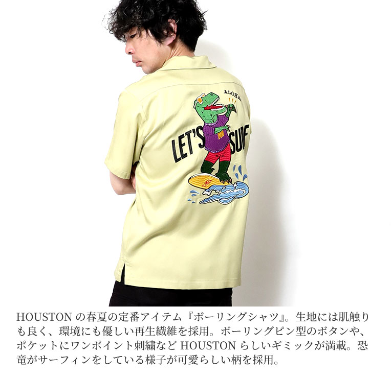 HOUSTON / ヒューストン 41043 BOWLING SHIRT (DINOSAUR) / ボーリング