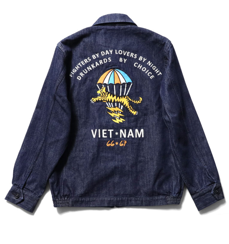 HOUSTON / ヒューストン 51242 DENIM VIETNAM JACKET (PARACHUTE