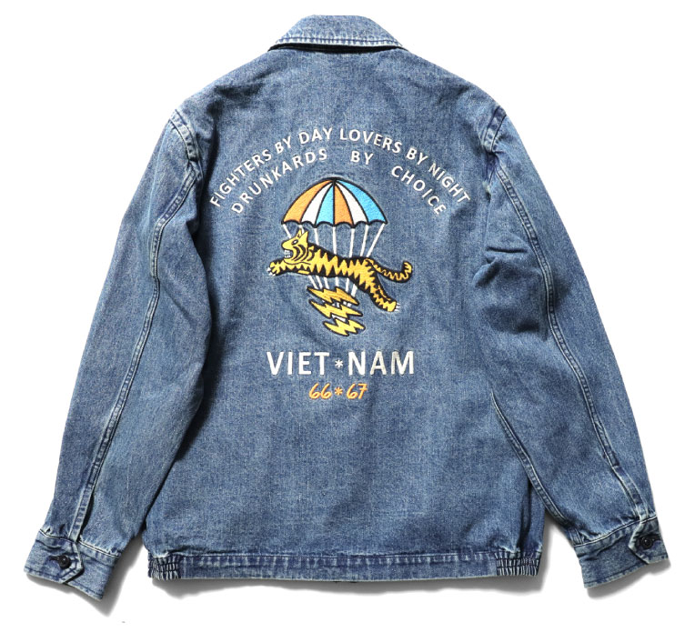 HOUSTON / ヒューストン 51242 DENIM VIETNAM JACKET (PARACHUTE