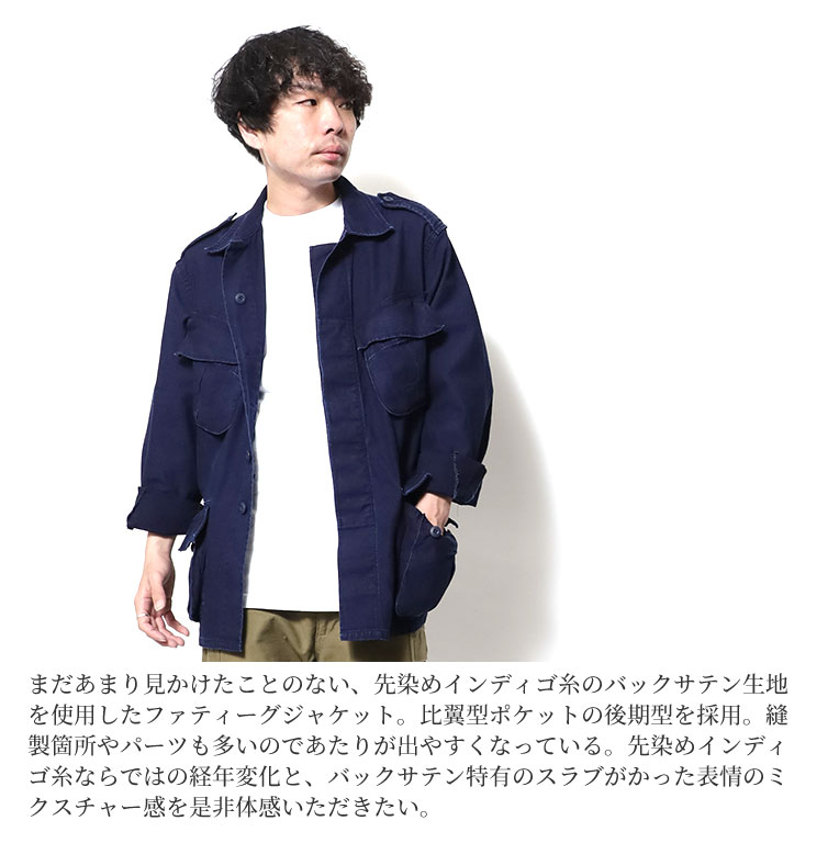 ☆新品☆【HYS × 野口 強 × マイケルジャクソン】indigo/ジャケットHYSTE