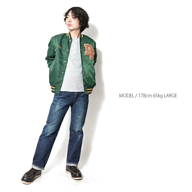 HOUSTON / ヒューストン 51262 NYLON AWARD JACKET(DIXIE) / ナイロン