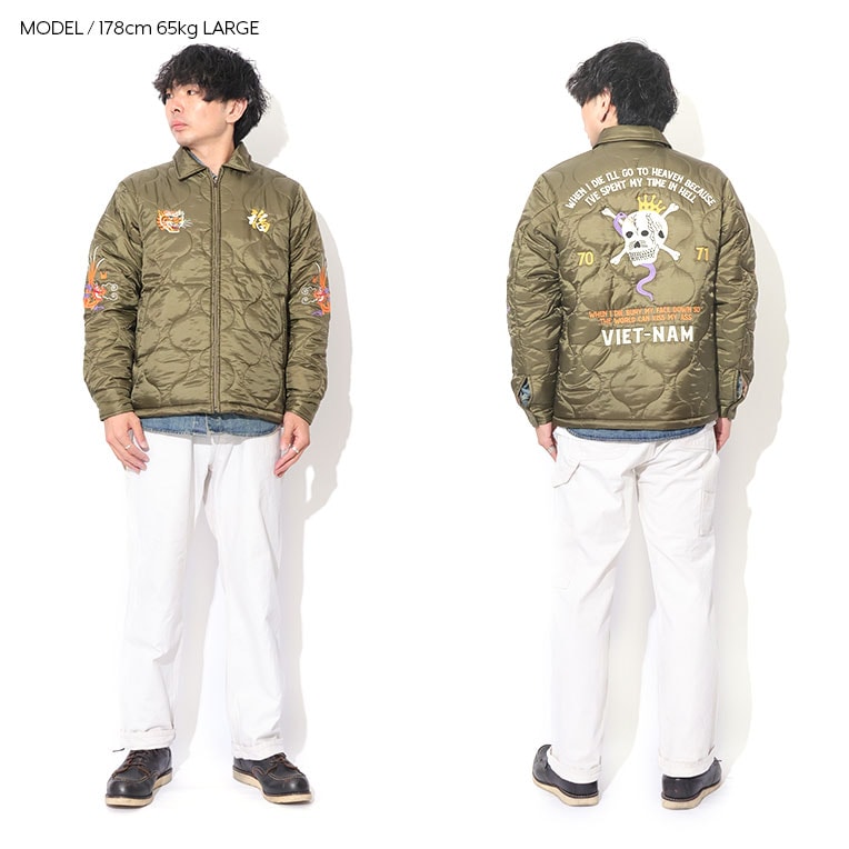 HOUSTON / ヒューストン 51266 NYLON RIP VIETNAM JACKET(SKULL