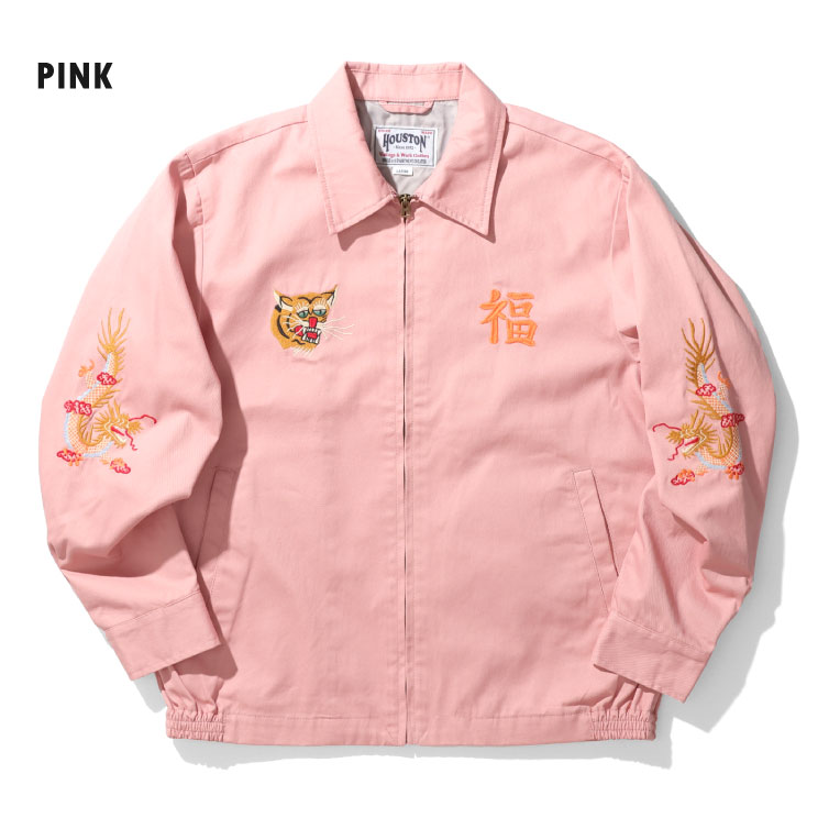 HOUSTON / ヒューストン 51271 COTTON VIETNAM JACKET(TIGER