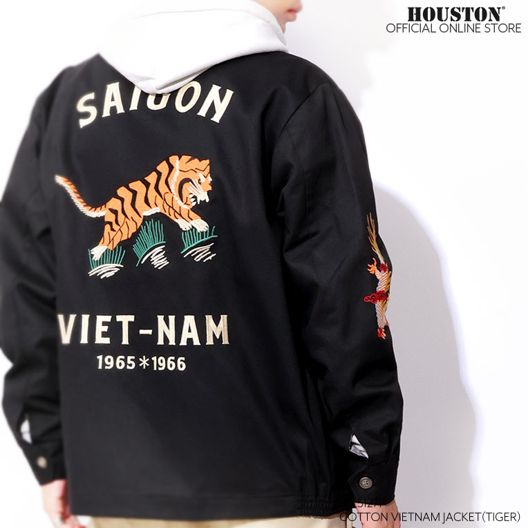 HOUSTON / ヒューストン 51271 COTTON VIETNAM JACKET(TIGER