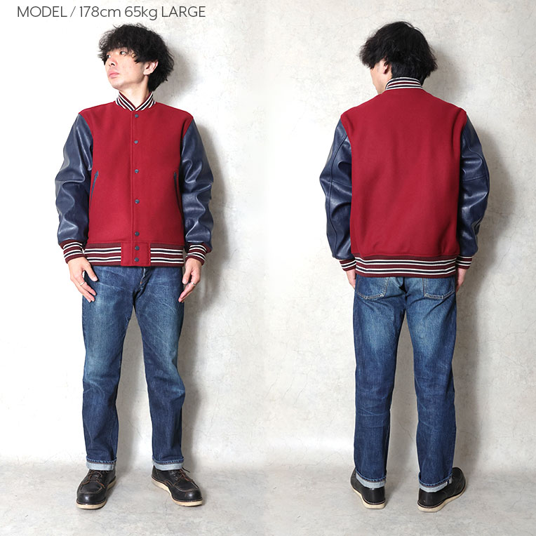 HOUSTON / ヒューストン 51276 MELTON AWARD JACKET/ メルトンアワード 