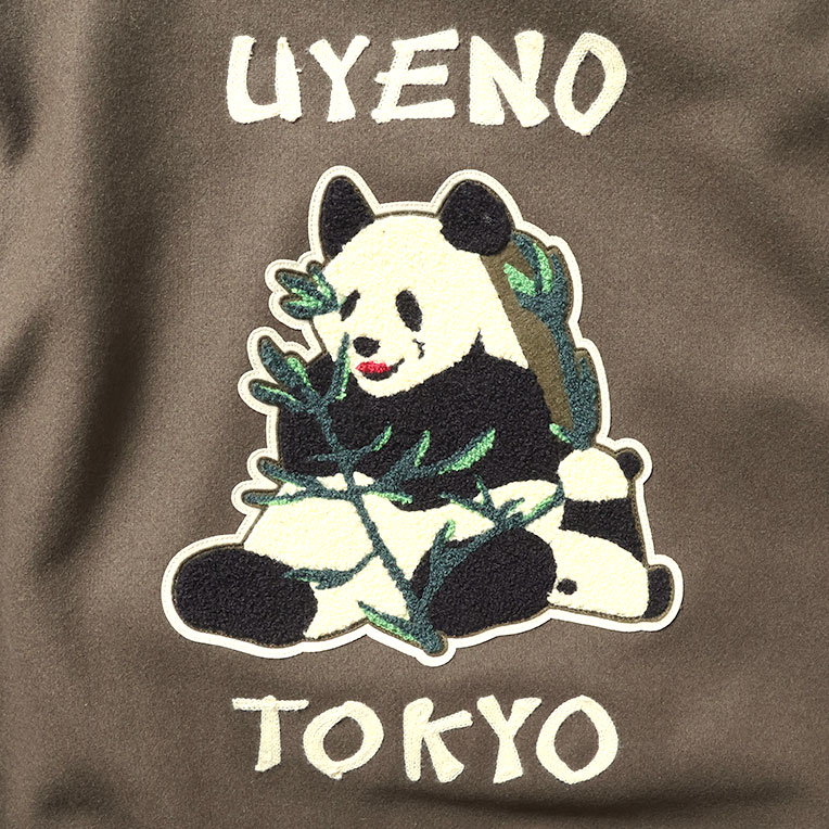 HOUSTON Panda jacket スカジャン　パンダ