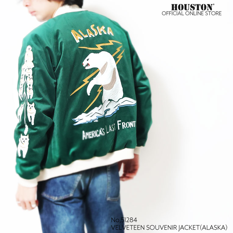 HOUSTON / ヒューストン 51284 VELVETTEN SOUVENIR JACKET (ALASKA ...