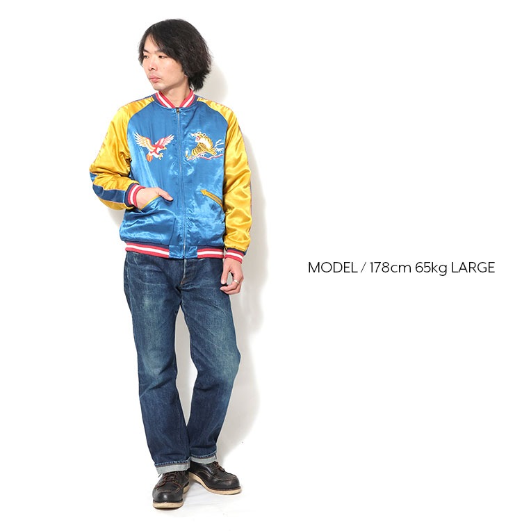 HOUSTON / ヒューストン 51288 RAYON SOUVENIR JACKET (MAP