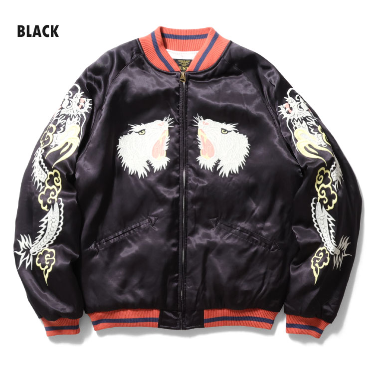 HOUSTON / ヒューストン 51290 RAYON SOUVENIR JACKET (TIGER ...