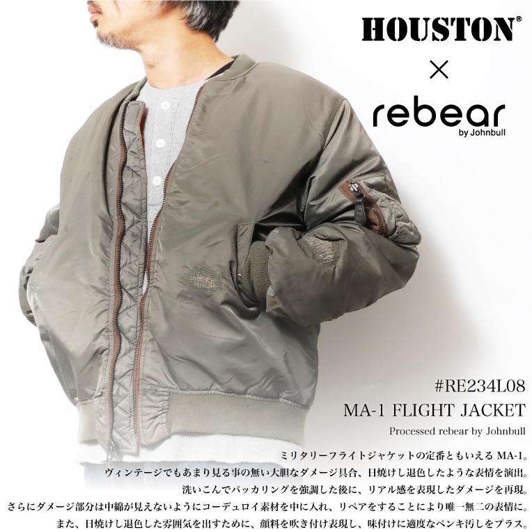 HOUSTON × rebear by Johnbull / ヒューストン × リベアー バイ
