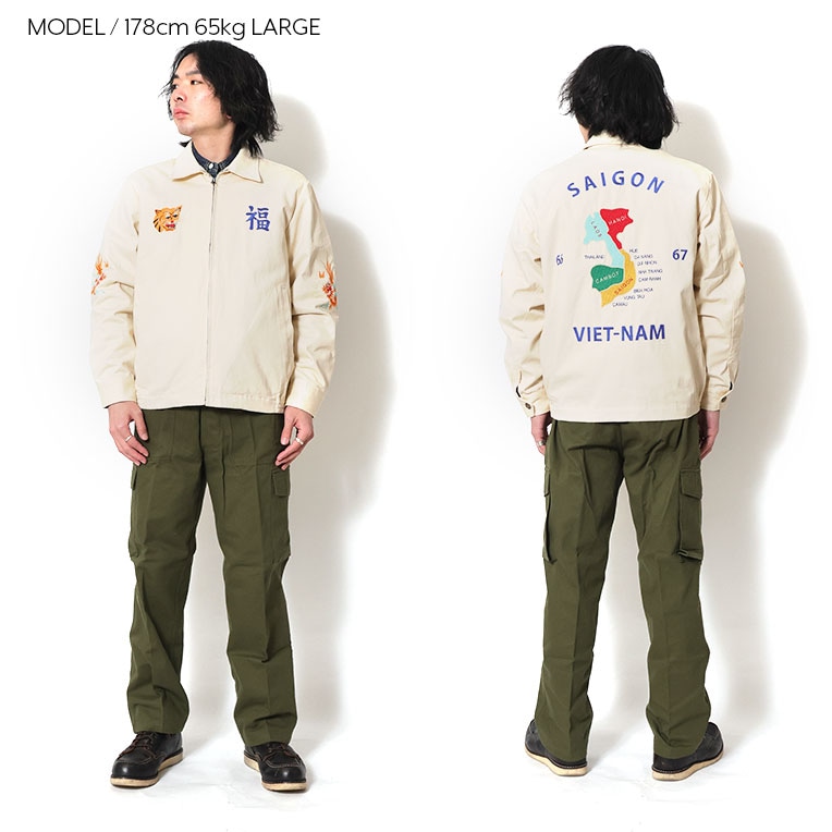 HOUSTON / ヒューストン 51351 VIETNAM JACKET (MAP) / ベトナム