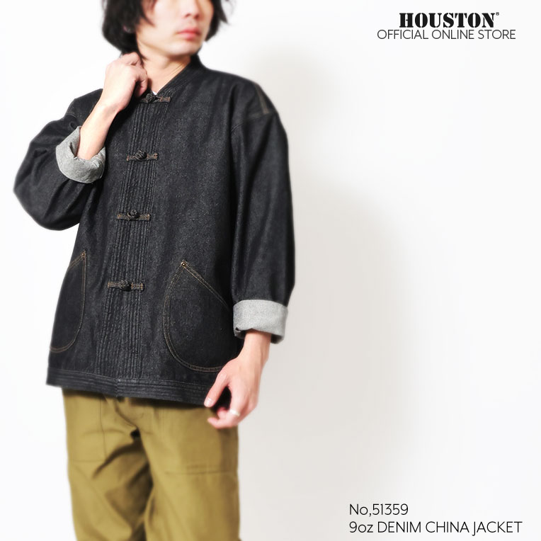 HOUSTON / ヒューストン 51359 DENIM CHINA JACKET / デニムチャイナ