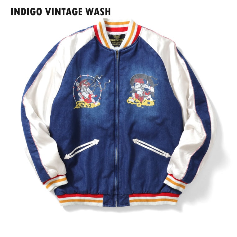 HOUSTON / ヒューストン 51364 INDIGO SOUVENIR JACKET (風神雷神