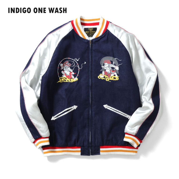 HOUSTON / ヒューストン 51364 INDIGO SOUVENIR JACKET (風神雷神