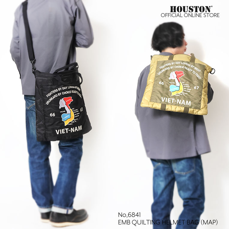 HOUSTON / ヒューストン 6841 EMB QUILTING HELMET BAG(MAP) / 刺繍キルティングヘルメット -全2色- |  ブランド別カテゴリー,HOUSTON,2024春夏モデル,グッズ | HOUSTON